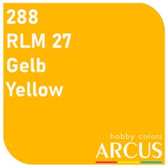 Эмалевая краска yellow (желтый) ARCUS 288