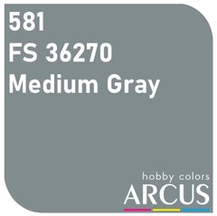 Емалева фарба Medium Gray (середньо-сірий) ARCUS 581