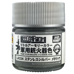 Nitro paint Mr.Color (10ml) Stainless steel silver LAC04 Mr.Hobby LAC04