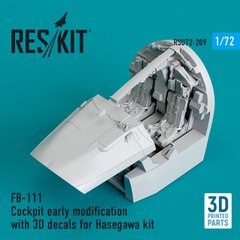 Масштабна модель Рання модифікація кабіни FB-111 з 3D-наклейками для комплекту Hasegawa (3D-друк) (1/72) Reskit RSU72-0209, В наявності