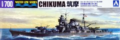 Сборная модель 1/700 японский тяжелый крейсер Chikuma Water Line Series Aoshima 04535