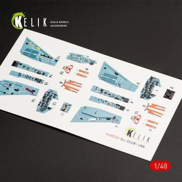 Внутренние 3D наклейки SU-25UB для комплекта Smer/KP (1/48) Kelik K48026
