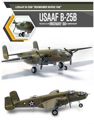 Assembled model 1/48 aircraft USAAF B-25B Battle of Midway 80th 