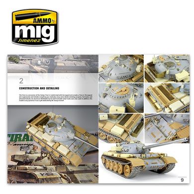 Magazine "Encyclopedia of Armored Vehicle Modeling Techniques" (Russian language) Ammo Mig 6195