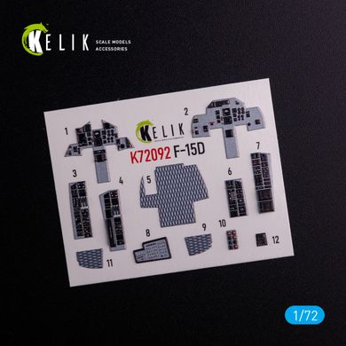 Інтер'єрні 3D наклейки 1/72 для моделі F-15D (FineMolds) Kelik K72092, В наявності