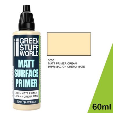 Акриловий грунт на водній основі Matt Surface Primer Cream 60 мл GSW 3550