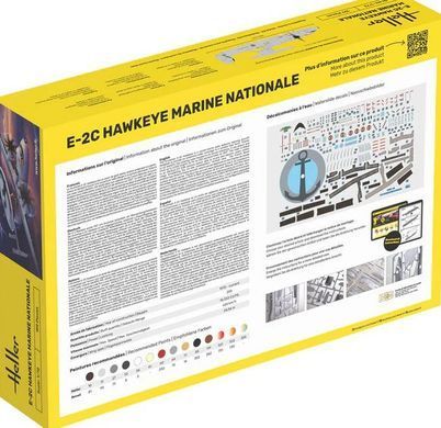 Збірна модель 1:72 літак E-2C Hawkeye Marine Nationale Heller 82302