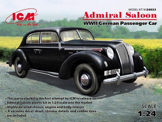Збірна модель 1/24 Admiral седан, німецький пасажирський автомобіль 2 Світової війни ICM 24023
