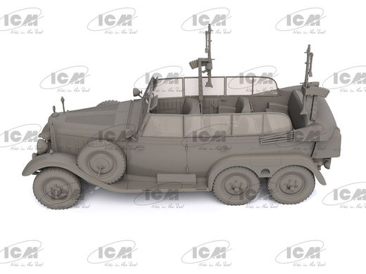 Assembled model 1/35 G4 with weapons, German vehicle IISV ICM 35530