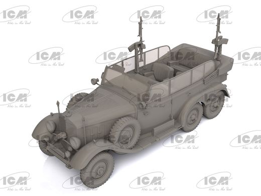 Assembled model 1/35 G4 with weapons, German vehicle IISV ICM 35530