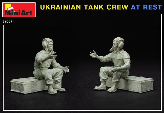 Фигуры 1/35 Экипаж украинского танка отдыхает MiniArt 37067