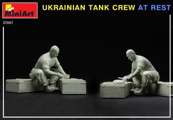 Фигуры 1/35 Экипаж украинского танка отдыхает MiniArt 37067