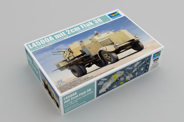 Сборная модель 1/35 бронеавтомобиля L4500A оснащенного 2см зенитной пушкой Flak38 Trumpeter 09596