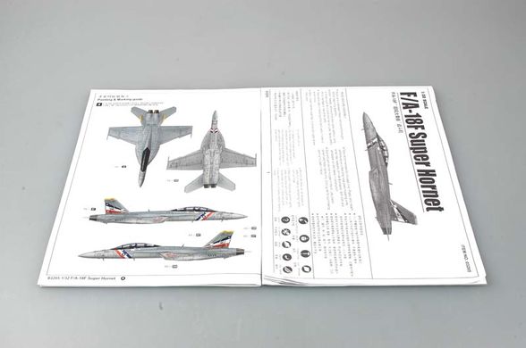 Сборная модель 1/32 самолет F/A-18F Super Hornet Trumpeter 03205