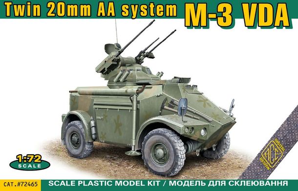 Assembly model 1/72 Panhard M3 VDA 20mm armored car. anti-aircraft system M-3 VDA Twin ACE 72465