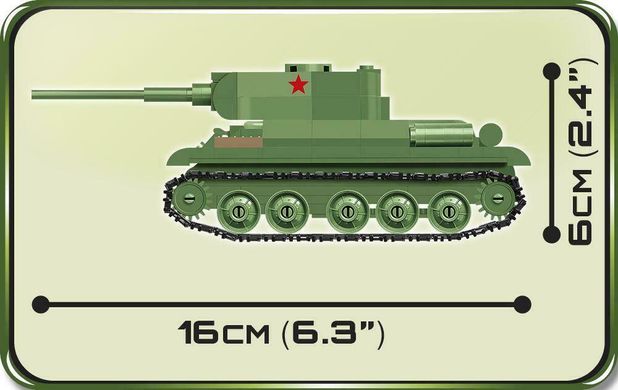 Обучающий конструктор средний танк T-34-85 COBI 2702