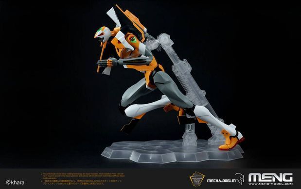 Фігура Evangelion Proto Type-00&rsquo; Ver.1.5 (Multi-color Edition) Unveiled Meng MECHA-006LM