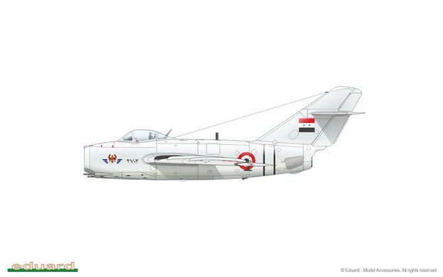 Сборная модель 1/72 самолет MiG-15bis WEEKEND edition Eduard 7461