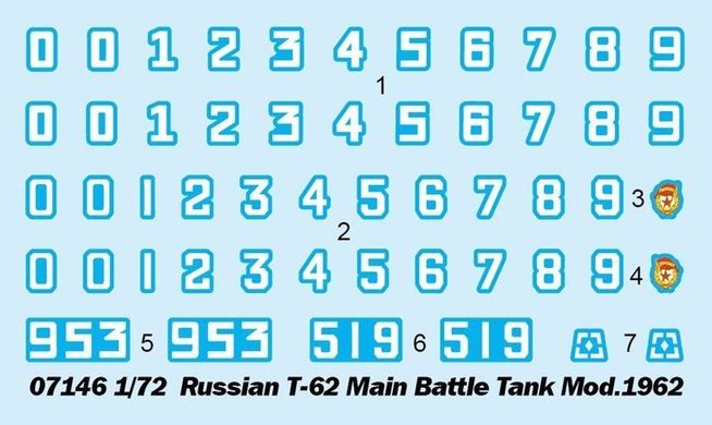 Assembled model 1/72 Moscow tank Russian T-62 Main Battle Tank Mod.1962 Trumpeter 07146