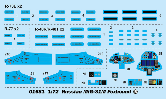 Збірна модель літак 1/72 MIG-31M Foxhound Trumpeter 01681
