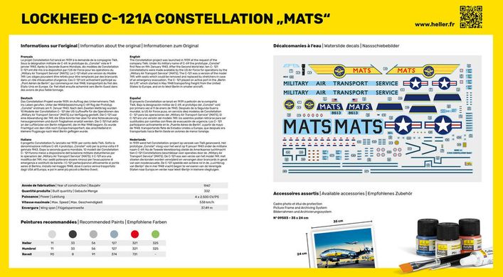 Збірна модель 1/72 літак Lockheed C-121A Constellation "Mats" Стартовий набір Heller 56382