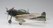 Spectacular model 1/32 fighter Mitsubishi A6M5c Zero Fighter "Zeke" Type 52 Hasegawa 08884