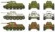 Assembled model 1/72 set of two models tank T34/76 m42 Italeri 7523