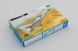 Assembly model 1:72 Chinese J-10B Fighter Trumpeter 01651