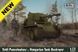 Сборная модель 1:72 САУ Toldi Pancelvadasz IBG Models 72062