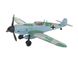 Prefab model 1/32 fighter Messerschmitt Bf109G-6 Revell 03653