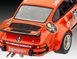 Сборная модель 1/24 Porsche 934 RSR "Jägermeister" Revell 07031