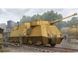Сборная модель 1:35 бронепоезд Германия IIWW Railroad Panzerjager-Triebwagen 51 Trumpeter 01516