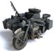 Assembled model 1/35 motorcycle German Zündapp KS750 Lion Roar L3508