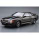Збірна модель 1/24 автомобіля Nissan BNR32 Skyline GT-R '89 Aoshima 06143