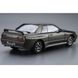 Сборная модель 1/24 автомобиля Nissan BNR32 Skyline GT-R '89 Aoshima 06143