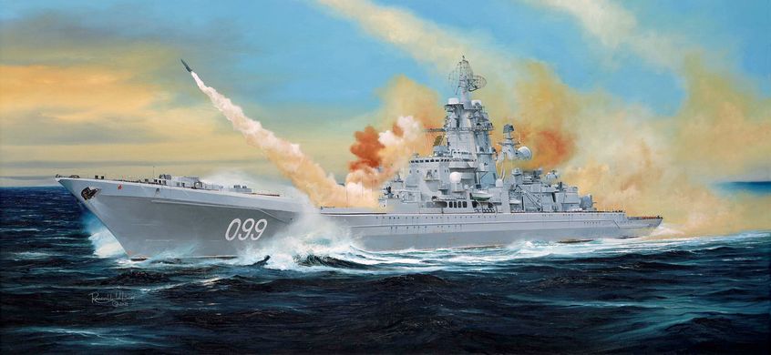 Збірна модель 1/350 крейсер «Петро Великий» колишній Андропов Cruiser Pyotr Velikiy Trumpeter 04522