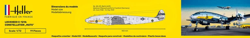 Сборная модель 1/72 самолет Lockheed C-121A Constellation "Mats" Стартовый набор Heller 56382