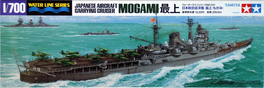 Сборная модель 1/700 Японский авианесущий крейсер Могами 最 上 Серия Water Line Tamiya 31341