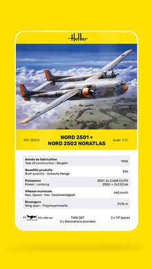 Сборная модель 1/72 самолеты Nord 2501 + Nord 2502 "Noratlas" два комплекта Heller 85374