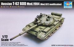 Збірна модель 1/72 москальский танк Russian T-62 BDD Mod.1984(Mod.1972 modification) Trumpeter 07148