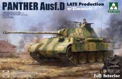 Собирательная модель 1/35 танк Panther Ausf. D Late Production w/ Zimmerit Full Interior Kit Takom 2104