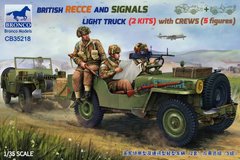 Prefab model 1/35 British reconnaissance and signal light truck (2 sets) with crew (5