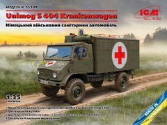Kit 1/35 Unimog S 404, German military ambulance ICM 35138