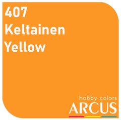 Емалева фарба yellow (жовтий) ARCUS 407