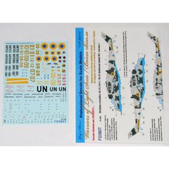 Decal 1/72 Mi-24 of the Army Aviation of the ZSU, Ukrainian Crocodiles, Part 1. Foxbot 72-058, Out of stock