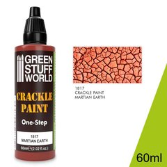 Кракелюрна фарба на водній основі Crackle Paint - Martian Earth 60 мл GSW 1817