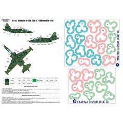 Camouflage masks 1/32 for the Su-25UB aircraft of the Ukrainian Air Force Foxbot FM 32-013, In stock