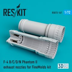 Scale Model F-4 B/C/D/N Phantom II Exhaust Tips for FineMolds (1/72) Reskit RSU72, Out of stock