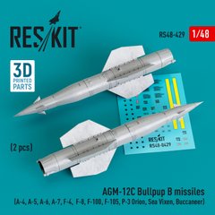 Масштабна модель 1/48 ракети AGM-12C Bullpup B 2 шт. Reskit RS48-0429, В наявності