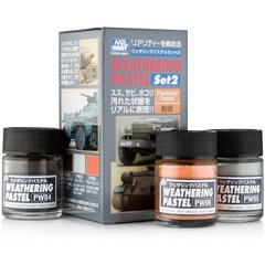 Weathering pastel (imitation of dust and dirt) Weathering Pastel Set 2 PP102 Mr.Hobby PP102